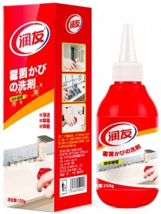 Magical Mold Remover Gel